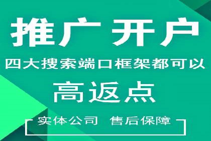 创意无限：看这家公司如何玩转信息流广告